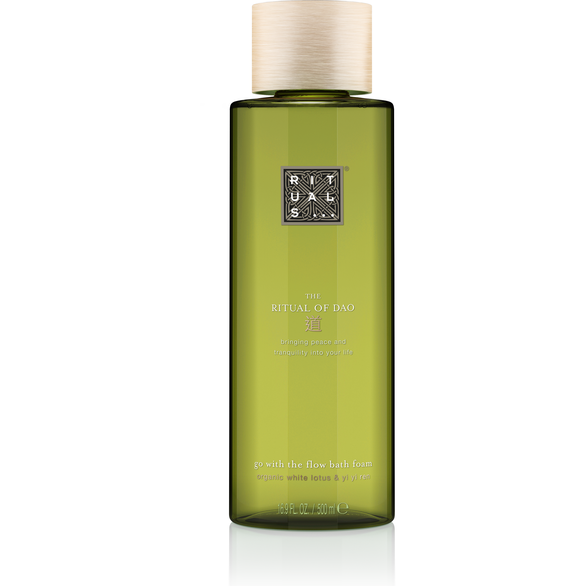 rituals bath foam rituals bath foam